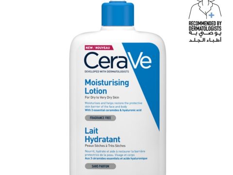 How CeraVe Moisturizing Cream Repairs Dry Skin